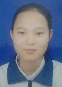 Từ Thị Thanh