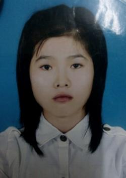 Võ Thị Hằng