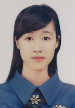 Đào Ngọc Linh