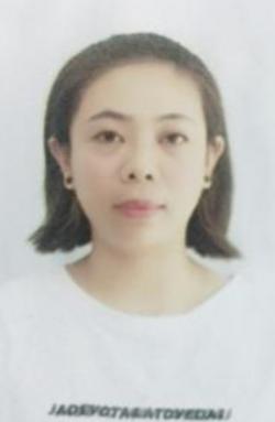Phạm Thị Thu