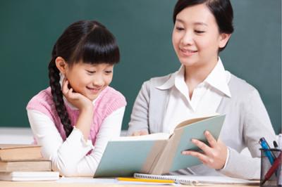 Cần giáo viên dạy kèm tại nhà