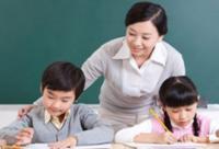 Làm gia sư khó hay dễ đối với sinh viên